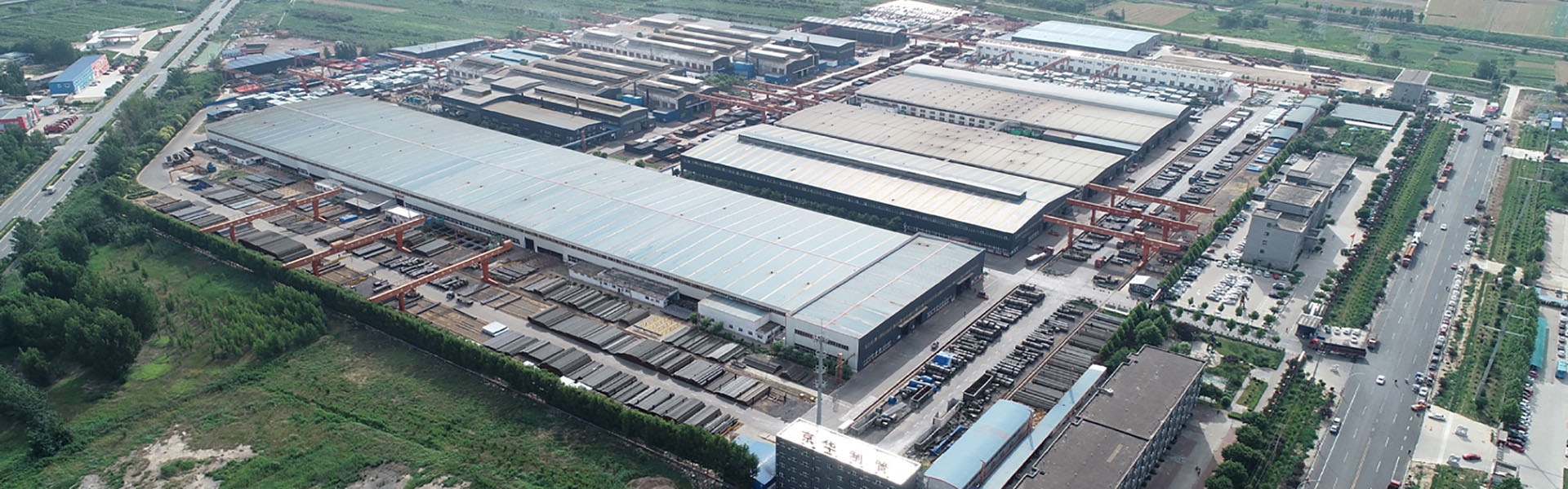 華岐鍍鋅鋼管,衡水華岐鋼管廠(chǎng)