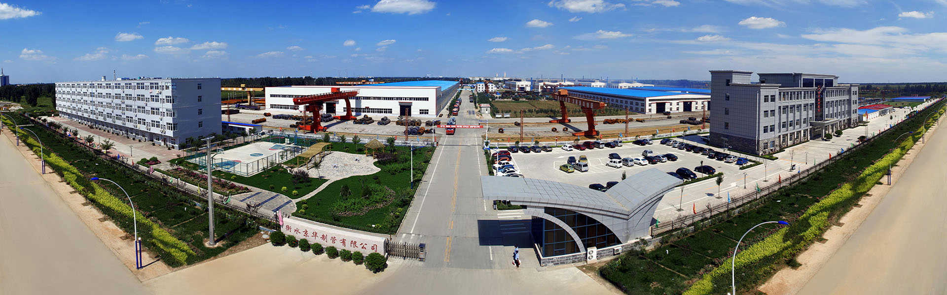 華岐鋼管廠(chǎng),華岐鍍鋅管